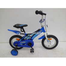 12" Steel Frame Kids Bike (MA1208)